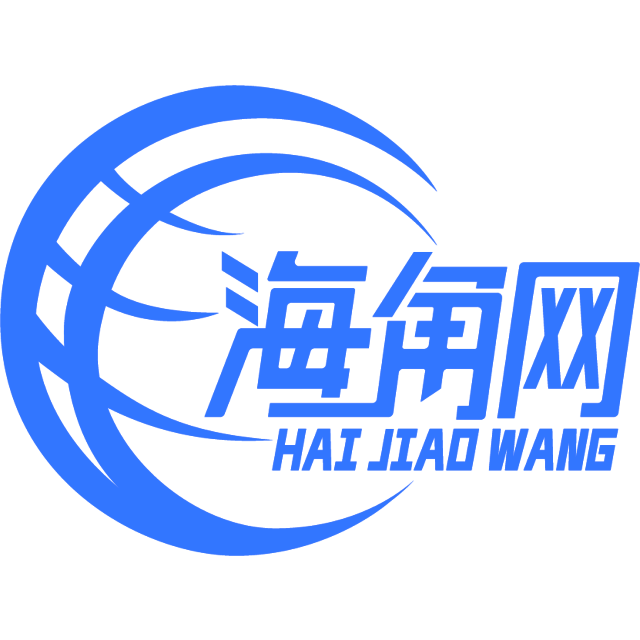 勤恳的时光